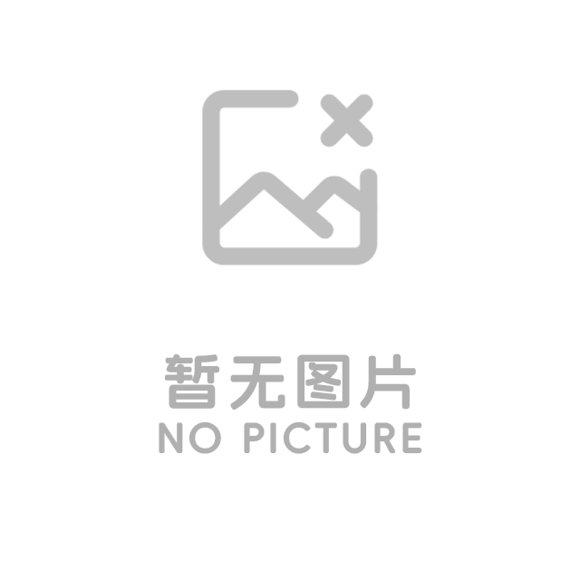 Photovoltaic