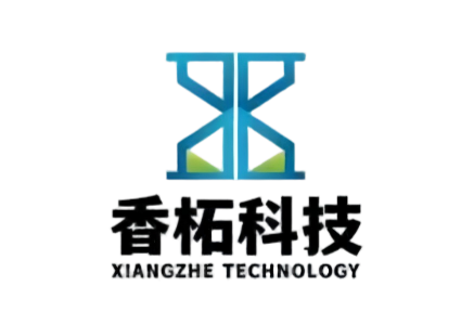 香柘科技